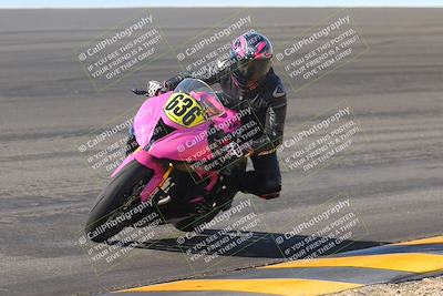 media/Feb-05-2023-SoCal Trackdays (Sun) [[b2340e6653]]/Bowl (10am)/